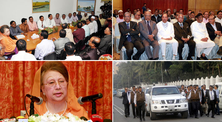 বিএনপির সাংগঠনিক বছরে ‘নাসিক’ ধাক্কা 