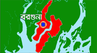 বেতাগীতে মসজিদ উদ্বোধন