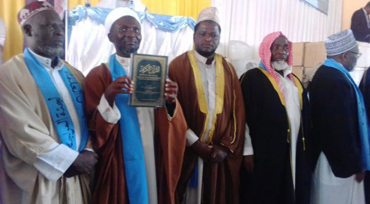 আফ্রিকার দেশ মালাউই’তে ১০ বছরের চেষ্টায় ইয়াও ভাষায় কোরআন অনুবাদ