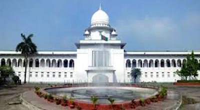 সোমবার সকালে বসছেন না সুপ্রিম কোর্টের আপিল বিভাগ