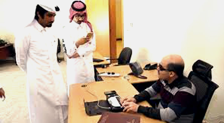 কাতারের দৃষ্টি প্রতিবন্ধীদেরকে দেওয়া হলো ডিজিটাল ব্রেইল কোরআন