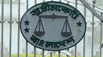 বিচার চলাকালে আদালতে কোনো অনুষ্ঠান নয় 