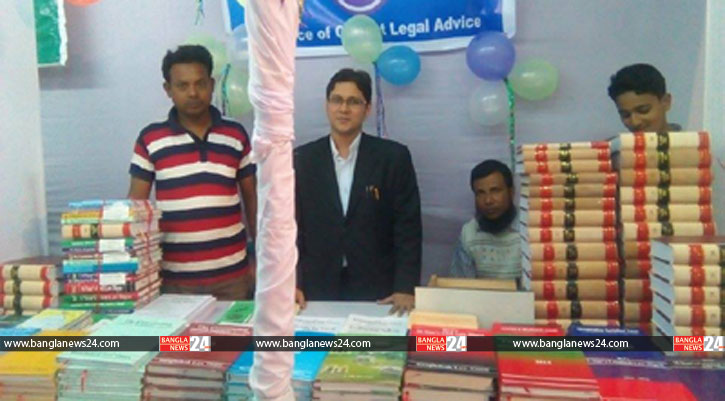 মুক্তিযোদ্ধা আইনজীবীর আইডিয়া থেকে শুরু