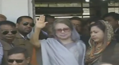 চ্যারিটেবলে পুনরায় সাক্ষ্য নিতে খালেদার আবেদন হাইকোর্টে খারিজ