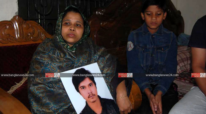 ‘চোখের পানি শুকিয়ে গেছে, এখন আর কান্নাও আসে না’