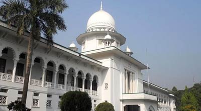 শিক্ষক শ্যামল কান্তির লাঞ্ছনার প্রতিবেদন হাইকোর্ট