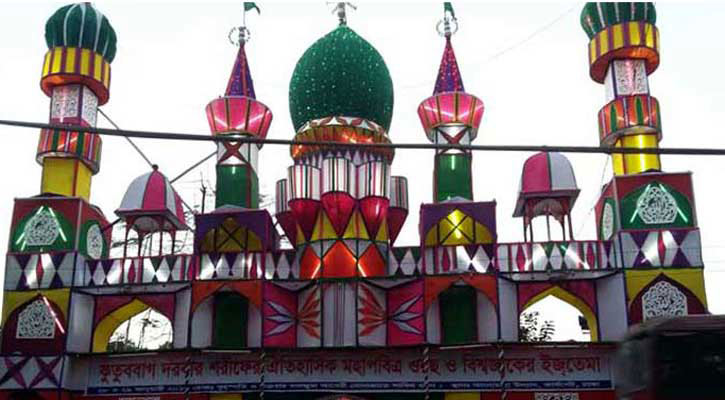 ৬ শর্তে ফার্মগেটে এবার কুতুববাগীর শেষ ওরস