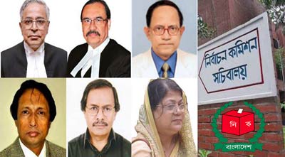 সার্চ কমিটির বৈধতা প্রশ্নে হাইকোর্টে আবেদন