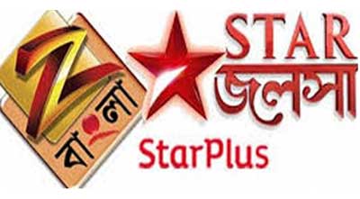 ভারতীয় তিন চ্যানেল চলবে কিনা, জানা যাবে রোববার