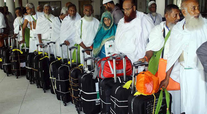 হজ যাত্রীদের প্রাক নিবন্ধন শুরু ১৯ ফেব্রুয়ারি