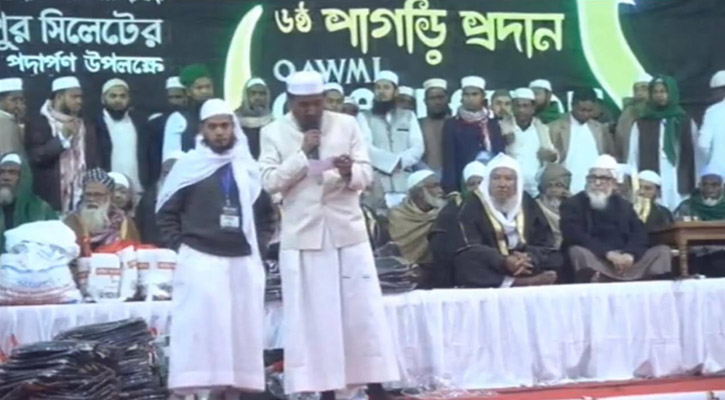 গহরপুর জামিয়ার কওমি গ্র্যাজুয়েশন থেকে সনদ নিলেন তরুণ আলেমরা