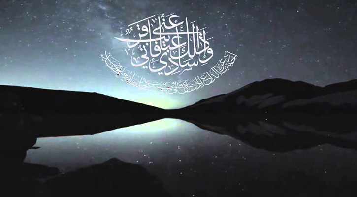 আল্লাহ খুশি হন অল্প রিজিকে তৃপ্ত মানুষের ওপর