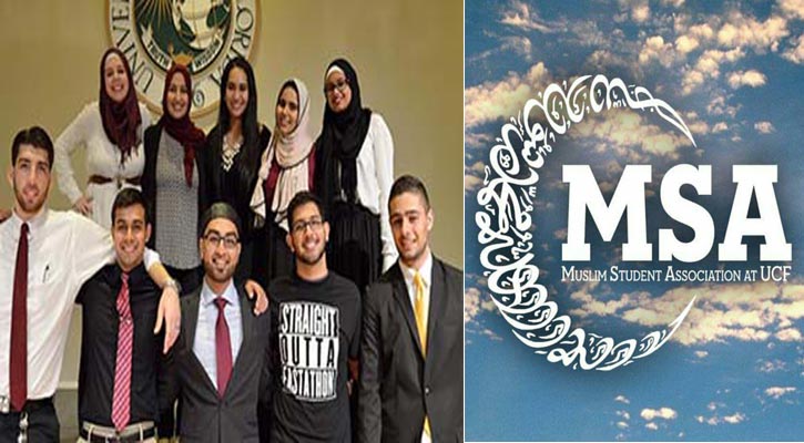 হিজাবের পক্ষে ফ্লোরিডা ইউনিভার্সিটি শিক্ষার্থীদের কর্মসূচি