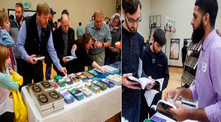 আমেরিকার অমুসলিমরা মসজিদে গিয়ে কোরআনের সঙ্গে পরিচিত হলো