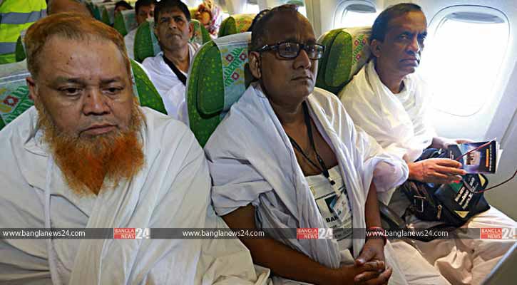 বেসরকারি হজযাত্রী নিবন্ধন শুরু