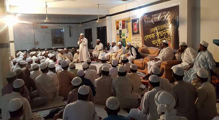 সম্মাননা পেলেন ৭ আলেম লেখক