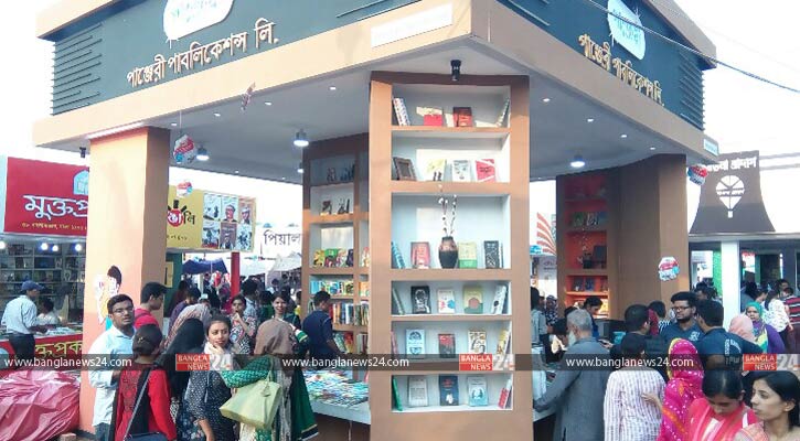 কমে এসেছে নতুন বই প্রকাশ