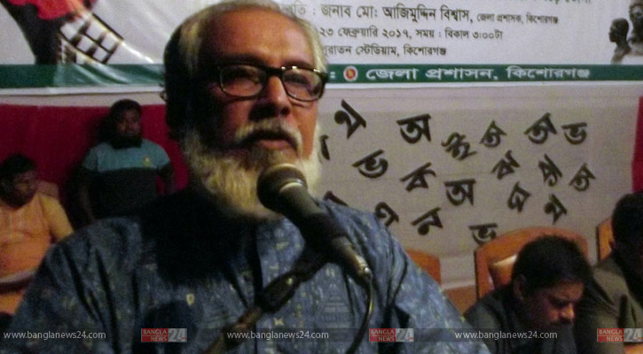 ঘরের বুক শেলফকে বড় করার আহ্বান কবি মাহফুজ পারভেজের