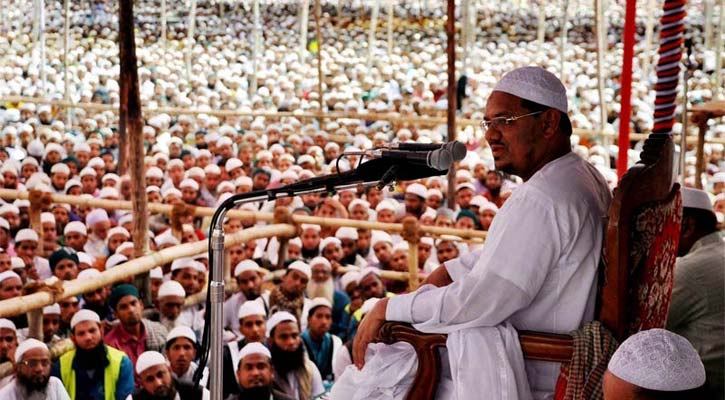 চরমোনাই মাহফিল শুরু, অংশ নিয়েছেন দেশ-বিদেশের শীর্ষ আলেমরা