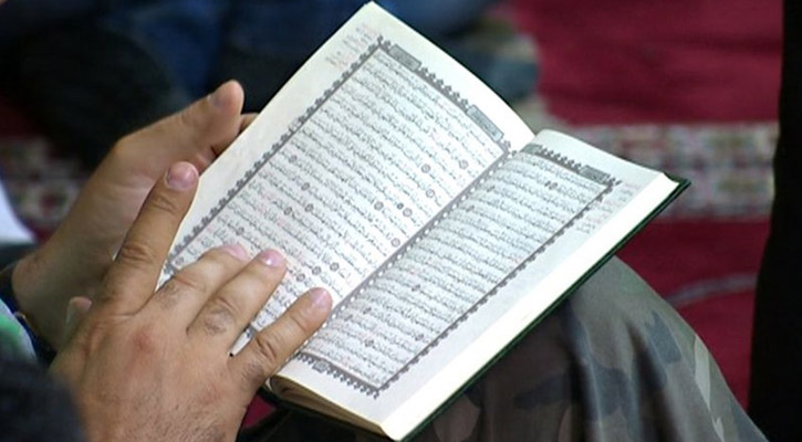 যে অন্তরে কোরআন আছে, ওই অন্তরকে আল্লাহ শাস্তি দেবেন না