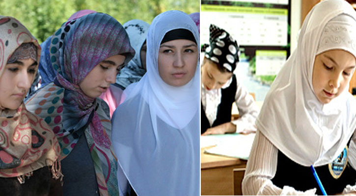 রাশিয়ার শিক্ষা প্রতিষ্ঠানে হিজাবের পক্ষে শিক্ষার্থীদের রায়