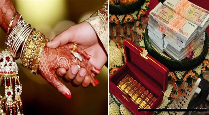 ঝাড়খন্ডের মুসলমানরা ধর্ম মেনে যৌতুকের অর্থ ফিরিয়ে দিচ্ছেন