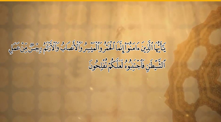 ছেলেকে পুলিশে দিয়ে বাবার অনুকরণীয় দৃষ্টান্ত