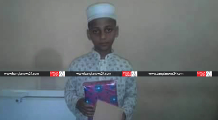 চার মাসে কোরআনের হাফেজ কানাইঘাটের নাসিম আহমদ