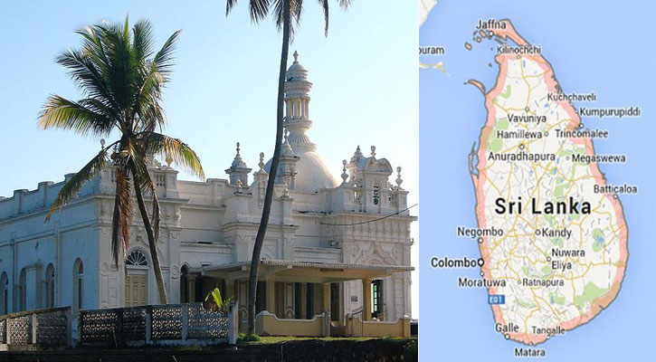 শ্রীলঙ্কার মুসলমানদের দিনকাল