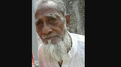 সিলেটের প্রবীণ ব্যক্তিত্ব মোতওয়াল্লী মাহমুদের ইন্তেকাল