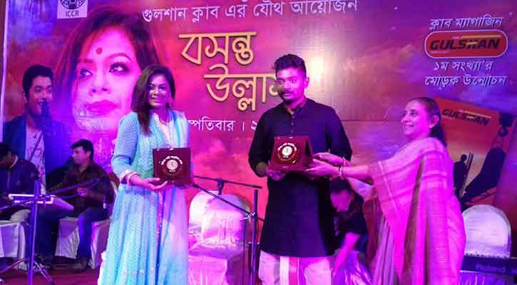 ‘বসন্ত উল্লাসে’ গাইলেন কলকাতার ইমন-শোভন