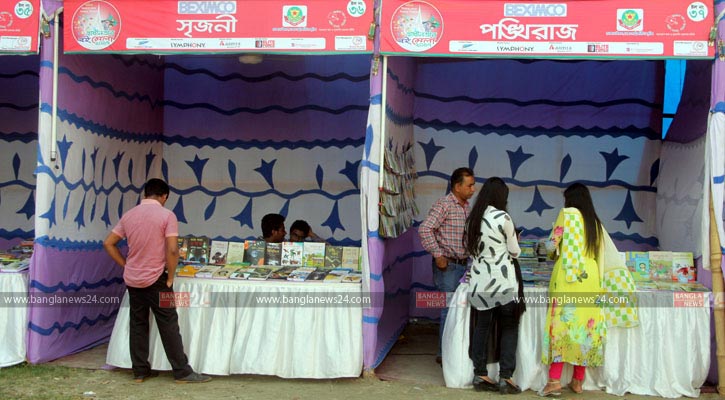 আরও প্রচারের দাবি রাখে স্বাধীনতা দিবসের বইমেলা!
