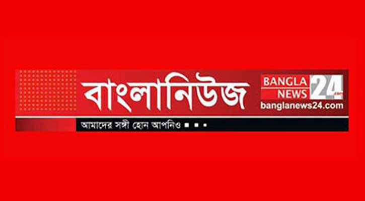 ভারতীয় অন্বেষা’র সাংস্কৃতিক প্রতিনিধিদল ঢাকায়