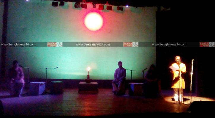 শব্দরথে অভিযাত্রী