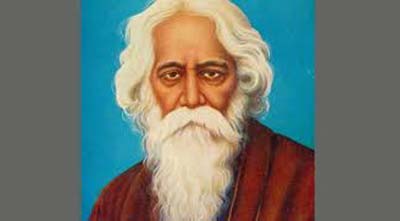 রবীন্দ্র কমপ্লেক্সে কবিগুরুর জন্মবার্ষিকীর অনুষ্ঠানমালা