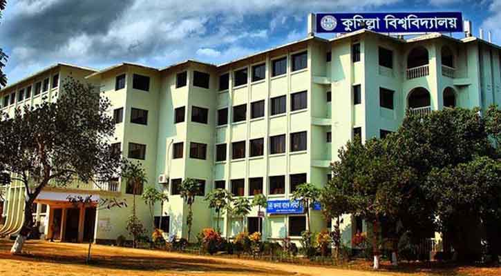 কুবি ছাত্রলীগ সম্মেলন, লবিংয়ে ব্যস্ত পদ প্রত্যাশীরা