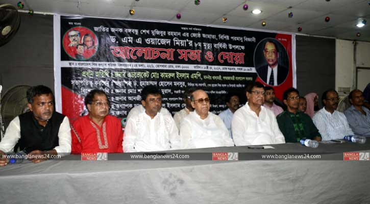 বিএনপি নির্বাচনে আসবে বোঝা গেছে