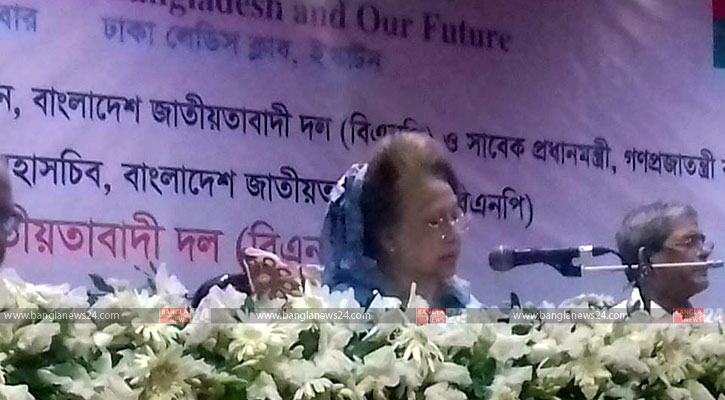 ‘শিক্ষার সব উদ্দেশ্য আজ ভূলুণ্ঠিত’