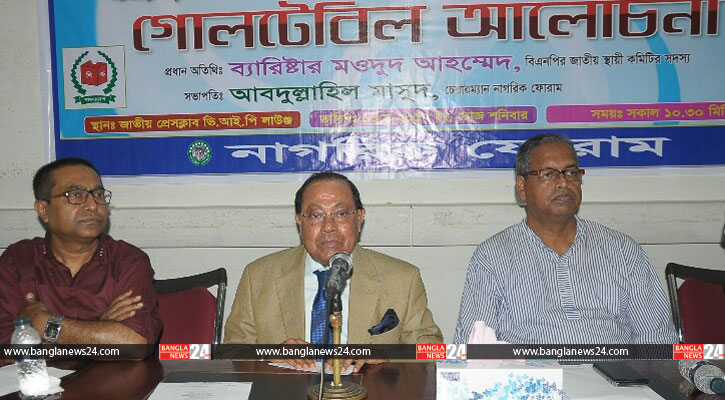 ‘সমালোচনাকারীরাই অন্তঃসারশূন্য’