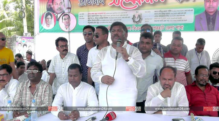 বাগেরহাটে জেলা বিএনপির প্রতিনিধি সম্মেলন