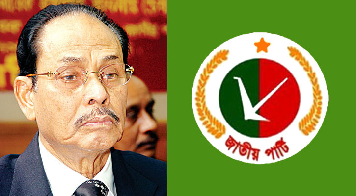 সম্মিলিত জাতীয় জোটের লিয়াজোঁ কমিটি