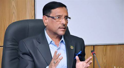 আগামী নির্বাচনে ইভিএম সমর্থন করে আ’লীগ