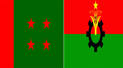 বিএনপিকে নির্বাচনে আনতে কোনো ছাড় দেবে না আ.লীগ