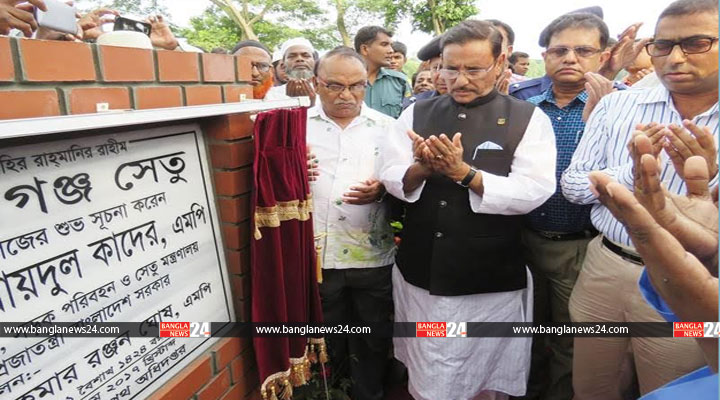 জামায়াত-বিএনপি মুদ্রার এপিঠ ওপিঠ