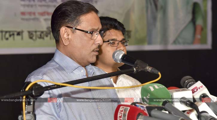 ভিশনের মাধ্যমে বিএনপি নিজেদের বিরুদ্ধে ঘুরে দাঁড়িয়েছে