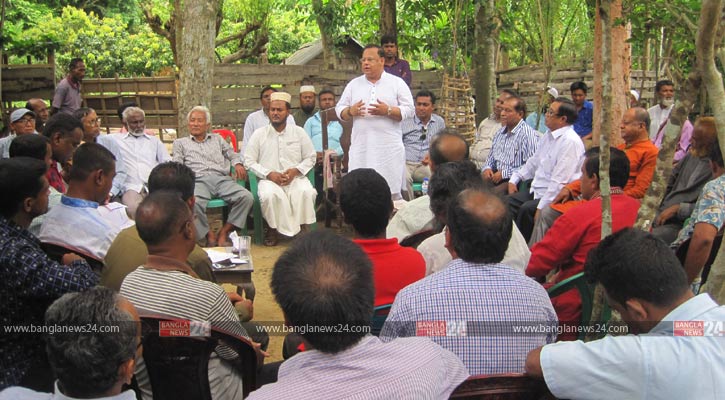 খাগড়াছড়িতে জাতীয় পার্টির সাংগঠনিক সভা অনুষ্ঠিত