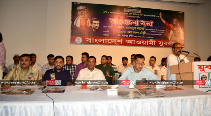 বর্ধিত সভায় শুরু একাদশ নির্বাচনের প্রস্তুতি