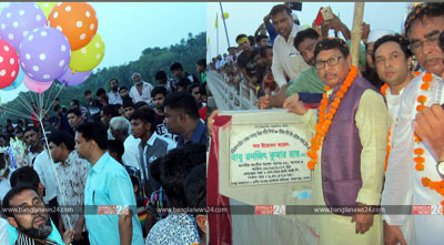 দেশের ইতিহাসে সবচেয়ে বেশি উন্নয়ন করেছে আ’লীগ