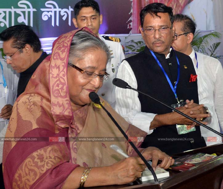 সদস্যপদ নবায়ন করলেন শেখ হাসিনা