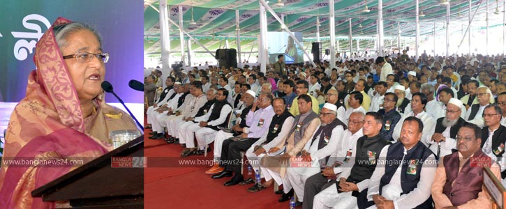 ‘নৌকা জনগণের মার্কা’